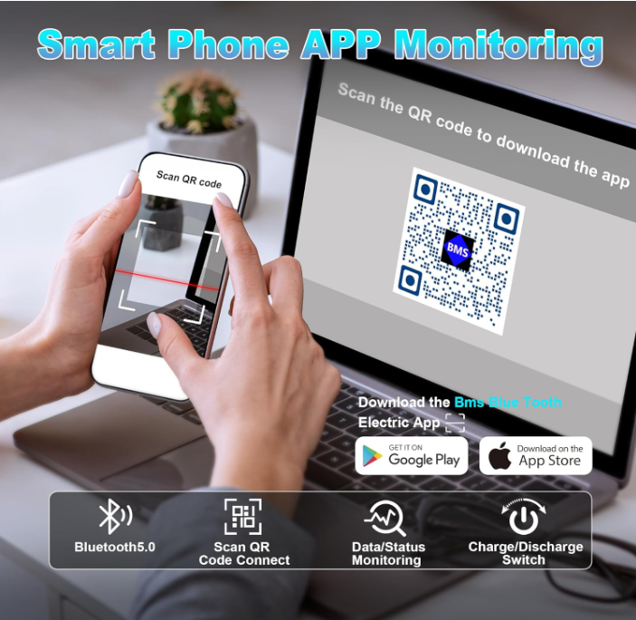 Dumfume BMS app QR code